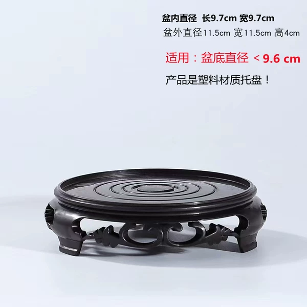 Round B-10