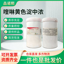 �၆����S�Xɫ�� ����Sɫ�� �၆ʳƷ��ɫ��