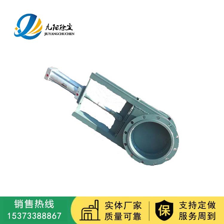 厂家出售各种规格手动方形插板阀 手动插板阀 手动控制插板阀批发