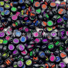 4x7�ڵײ�ɫ��������ĸ�锵�����ֹ�diy���ƴ�����耳׿��Ʒ��