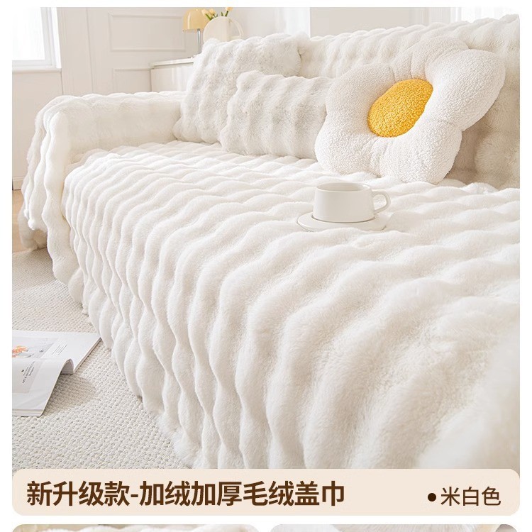 Beige - peso de gramo alto