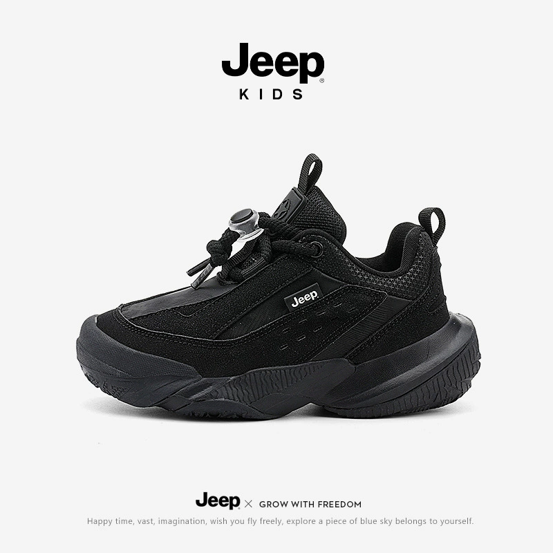 Jeep Kids Space Non-Slip Shoes for Boys, Breathable Athletic Sneakers with Soft Sole for Autumn