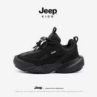 Jeep Kids Space Non-Slip Shoes for Boys, Breathable Athletic Sneakers with Soft Sole for Autumn