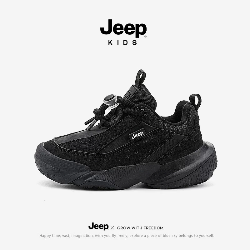 Jeep Kids Space Non-Slip Shoes for Boys, Breathable Athletic Sneakers with Soft Sole for Autumn