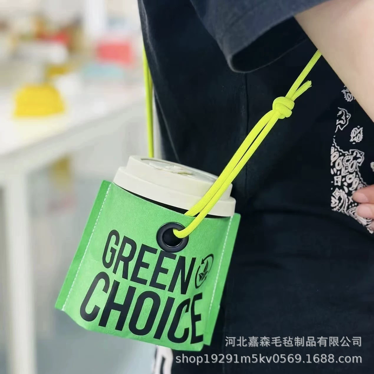 Шанхайский кофейный фестиваль фетр Dubang бумажный чайный набор чашек с молоком