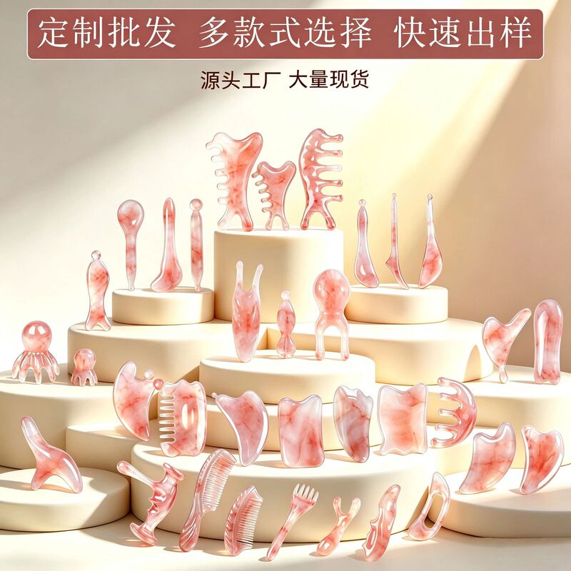 Gua Sha board, multifunctional massage tool, meridian brush, head massage comb, whole body meridian unblocking tool, home acupoint massage tool Gua Sha board, multifunctional massage tool, meridian brush, head massage comb, whole body meridian unblocking tool, home acupoint massage tool