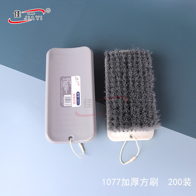 Jiayi 1077 одежда, брюки, обувь и носки для обеззараживания и удаления накипи, утолщенная квадратная щетка для уборки дома, щетка для пола с гибкой щетиной, которая не деформируется