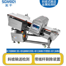 �u���{ζҺ�ھ����ٙz�y�x �����X�����b�y�c ������ˮ���Ԅ��޳�