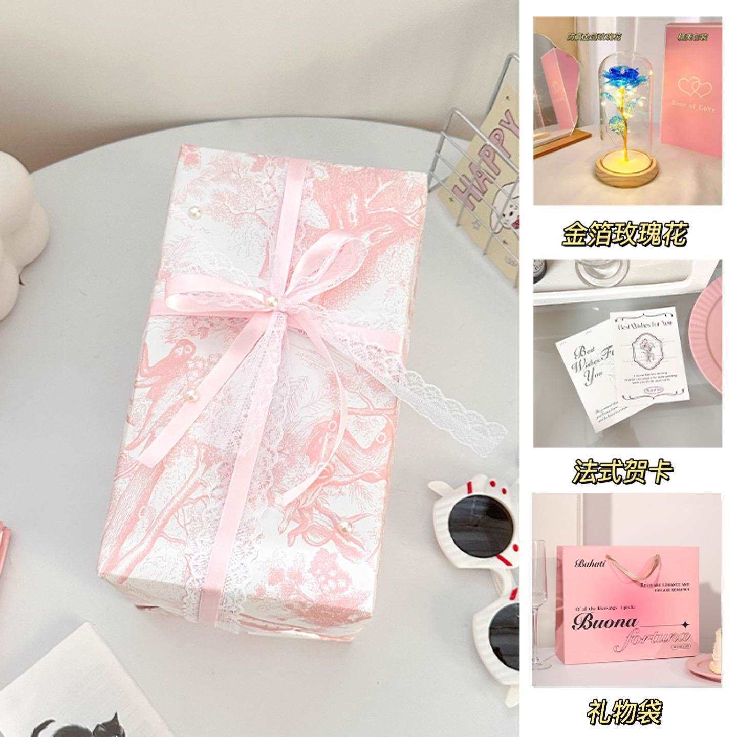 Blue (wooden base) + rose limited edition packaging + high-quality gift bag + greeting card, free battery
