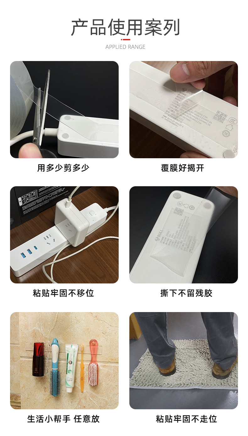 详情_14.jpg