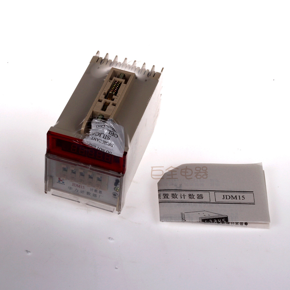 ���� JDM15  1-99999 ��������Ԥ��ʽ������  AC220V DC24V