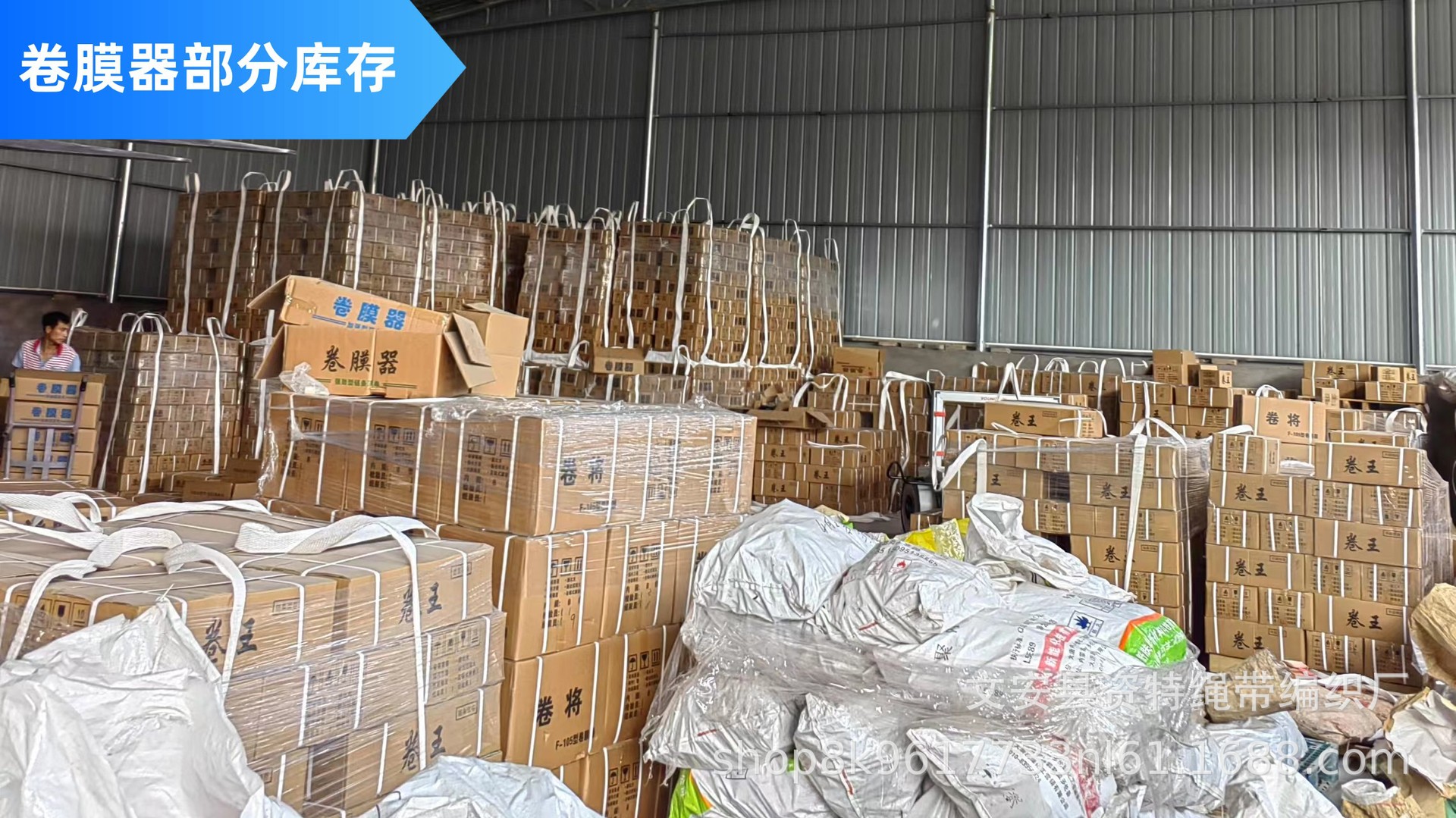 微信图片_20230817135215