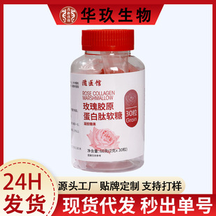 õ���zԭ������ܛ��60g�������b ����ă�����Ʒ�Ƽӹ�һ�����l