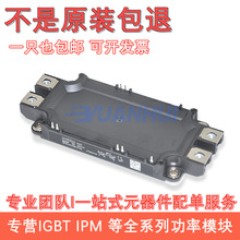 ֱ��SEMIX453GB12VS SEMIX303GB12VS SEMIX503GB126V1 SEMIX703GB