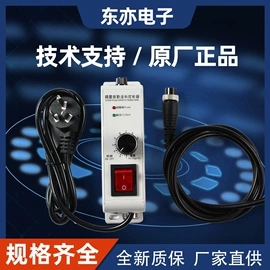 振动盘;交通警示灯