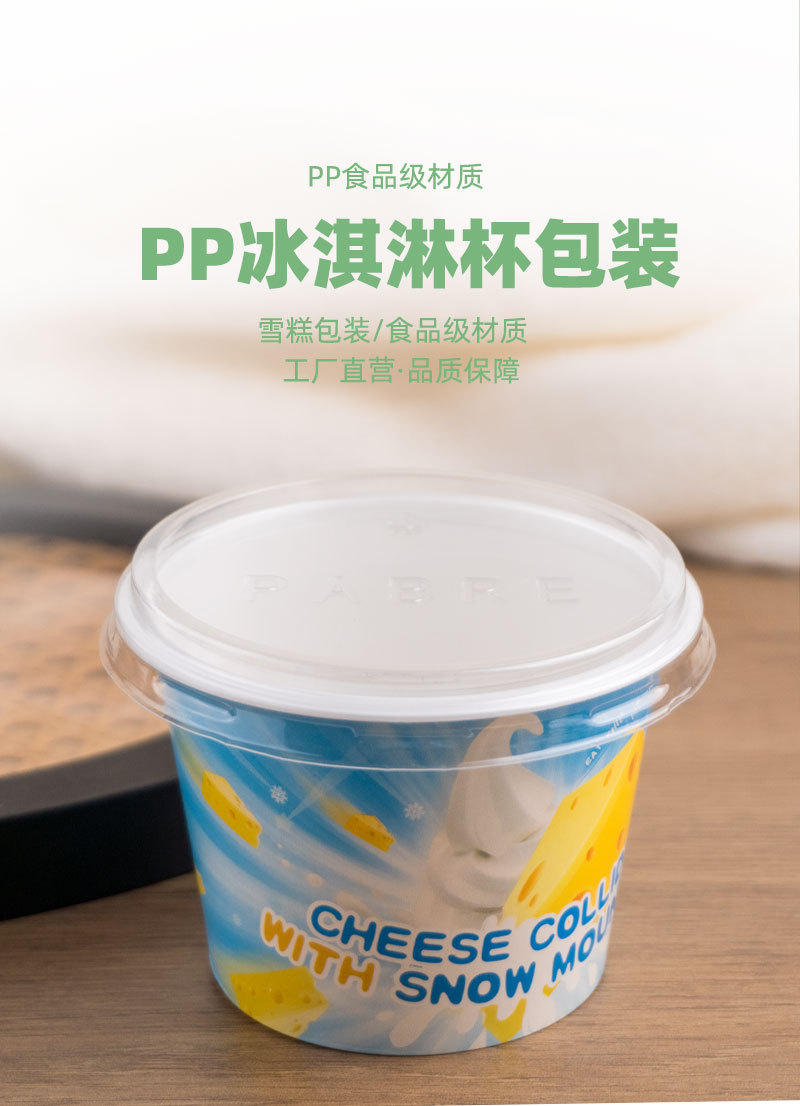 详情模板_01.jpg