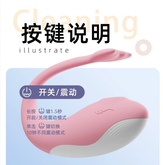 Galaku Speed ​​Angel Vibrador Tintin Vibrador portátil Devourer Aircraft Cup Juguetes sexuales para adultos al por mayor