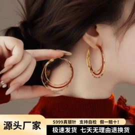 耳钉;耳环;耳夹