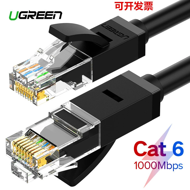 Кабель Ethernet Ugreen Union Cat6 Lan — кабель UTP RJ45, сетевой 3m/5m