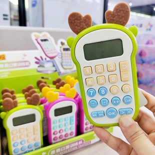 ��¹����Ӗ���C�׃�С�W�����W���ǿ���ӛ��呟��YƷ��ͯ������l