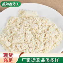 �߼�ˮ�Ƃ䏊�|��I����x�ӽ��Q��֬늏S�������Yˮ��̎��201��֬