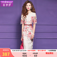 �Ɖ����U���ٽzӡ���B��ȹŮ�������b��ʽ�p�������������L��ȹ��