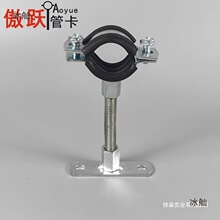 ��\�L�l��������ˮ�ܵ��a��Ƥ2.0����ĸ�ܿ� ���L֧����ˮ�ܹܹ�