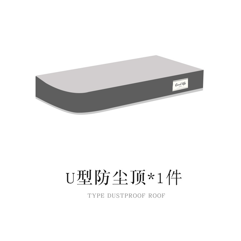 学生宿舍遮光帘 寝室床上下铺围窗帘布上铺法式拼接纱蚊帐一体式|undefined