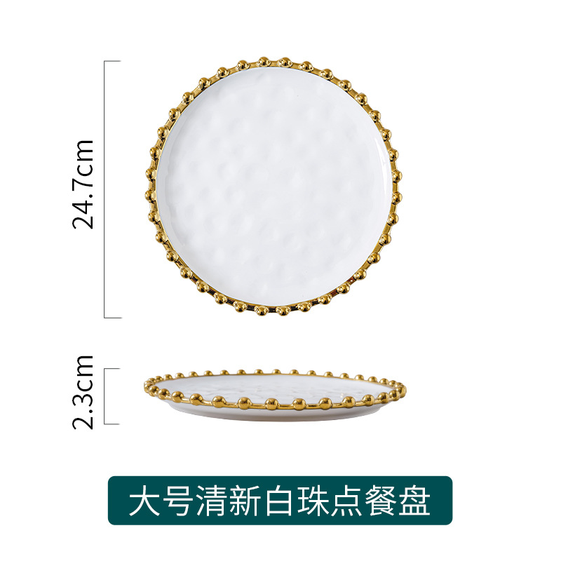 Nordic creativo de cerámica Placa de carne hogar de oro borde Placa de postre ins estilo desayuno postre ensalada de frutas placa plana