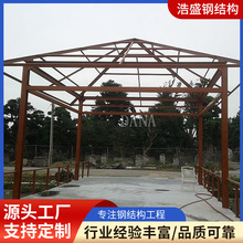 �㽭����䓲ďS��䓽Y���}��܇��䓽Y���S����܇���췿�������