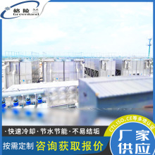 天然气加气站用闭式冷却塔 无锡格陵兰传热型号 FBH65TD 厂家供应