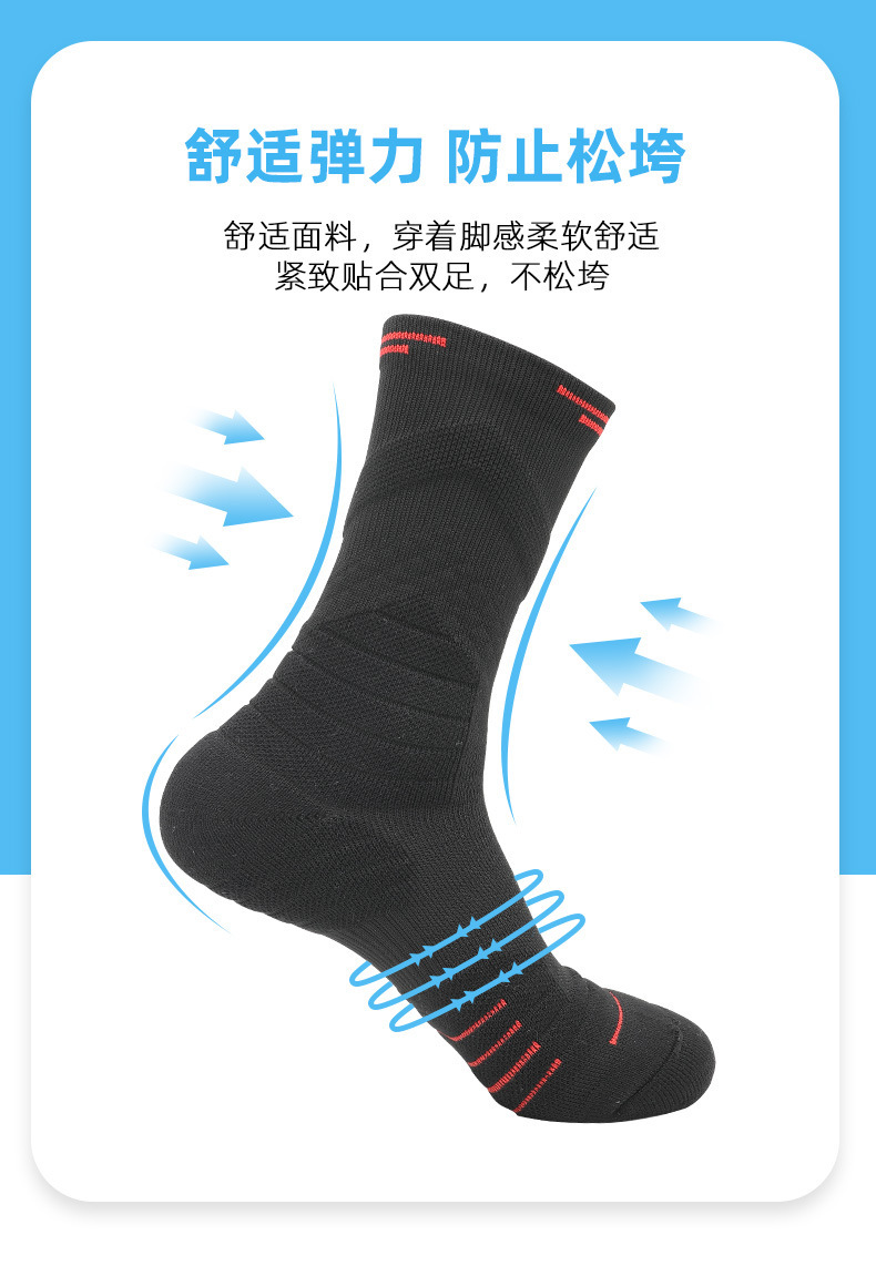 详情图片_31.jpg