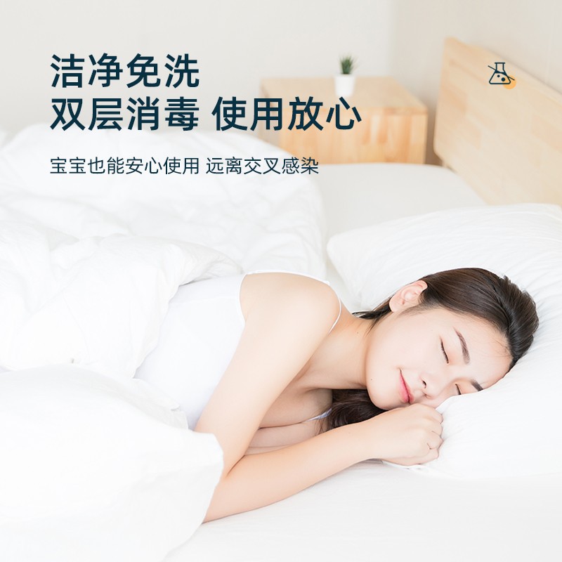 民宿ホテルホテル使い捨て寝具出張旅行使い捨てシーツカバー枕カバー4点セット