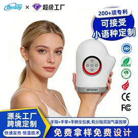 按摩枕/靠垫;按摩足疗机;按摩披肩