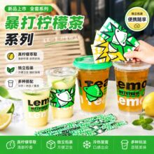 ���ʲ豭��һ���Դ���98�ھ��ִ�500ml��̯ר�ñ�pet͸�����̲豭