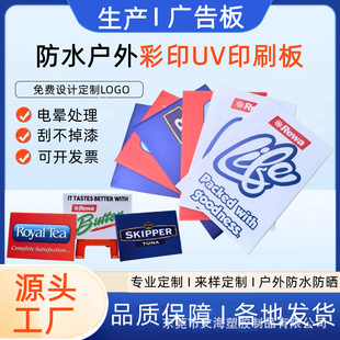 pp�пհ�V���UV��ӡ�pɫ���Ӳ�������ƺ��·�ƽ̎��������
