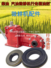 ΢���C�������ͷ������������C�����S�ͷ��ܷ�Ȧ�F�����S�����ȫ