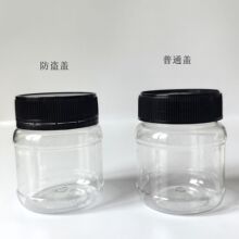 250G��������������ͨ��PET����ƿʳƷ��Բ�ΰ�װƿ200MLˮ����