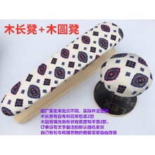 �L�C�ʠC���ӈA�C��ľ�A�����·��|��C�°����°��٠C���F�L����