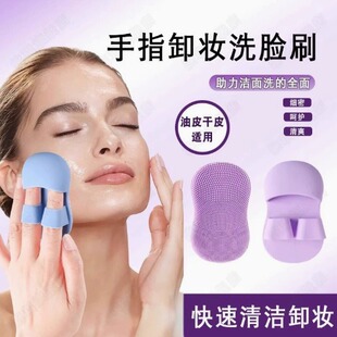 ������ָϴĘˢ��ж�yϴĘ�Ý���ˢܛë���zˢ��Ħ���^�����坍ë