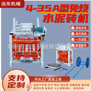 4-35A���϶��๦��ˮ��u�C С������u�C�����ƴu�C����ˮ��u�C