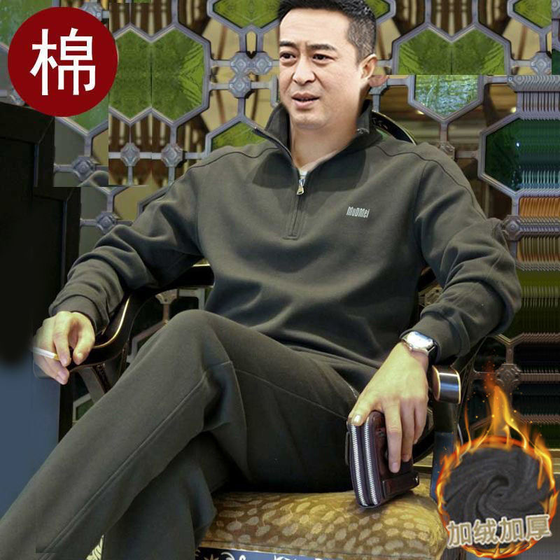 남자 스포츠웨어 캐주얼 세트 봄과 가을 겨울 두꺼운 기모 아빠 스포츠 세트 중년 및 노인 스웨트 셔츠 세트