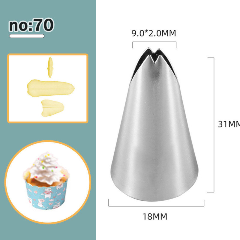 70 작은 이음매없는 잎 장식 팁 [고품질]