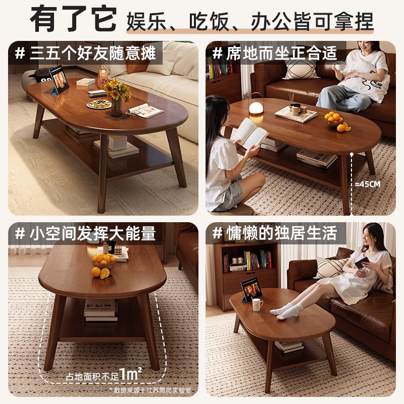 Mesa de té de piernas de madera sólida sala de estar doméstica nueva sensación de alto nivel sofá de estilo medieval mesa de té simple mesa