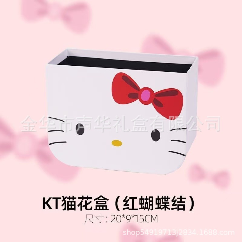 KT猫礼品手提袋卡通礼物袋鲜花手提袋DIY包装冰淇淋系列花束手提|undefined