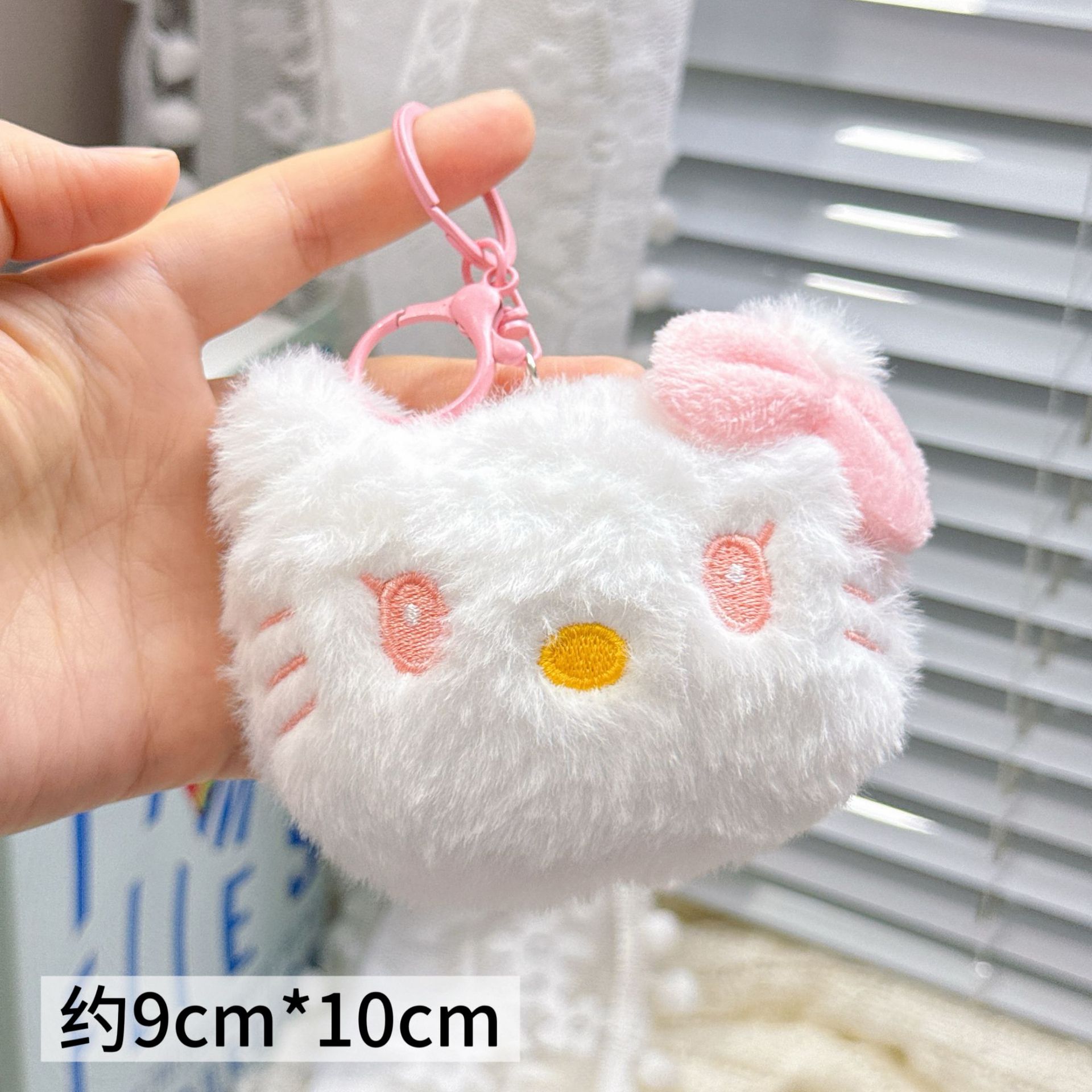Colgante de Peluche para Mochila y Llaves image 32