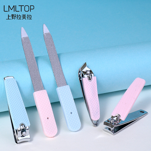 Lamella Stainless Steel Nail Clipper Nail File Manicure Set 3-Piece Daily Use C0171 
