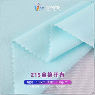 ���S�F؛ 21Sȫ�޺���ʳë ����ѝ�ϱ����r�� ��ë��˯������