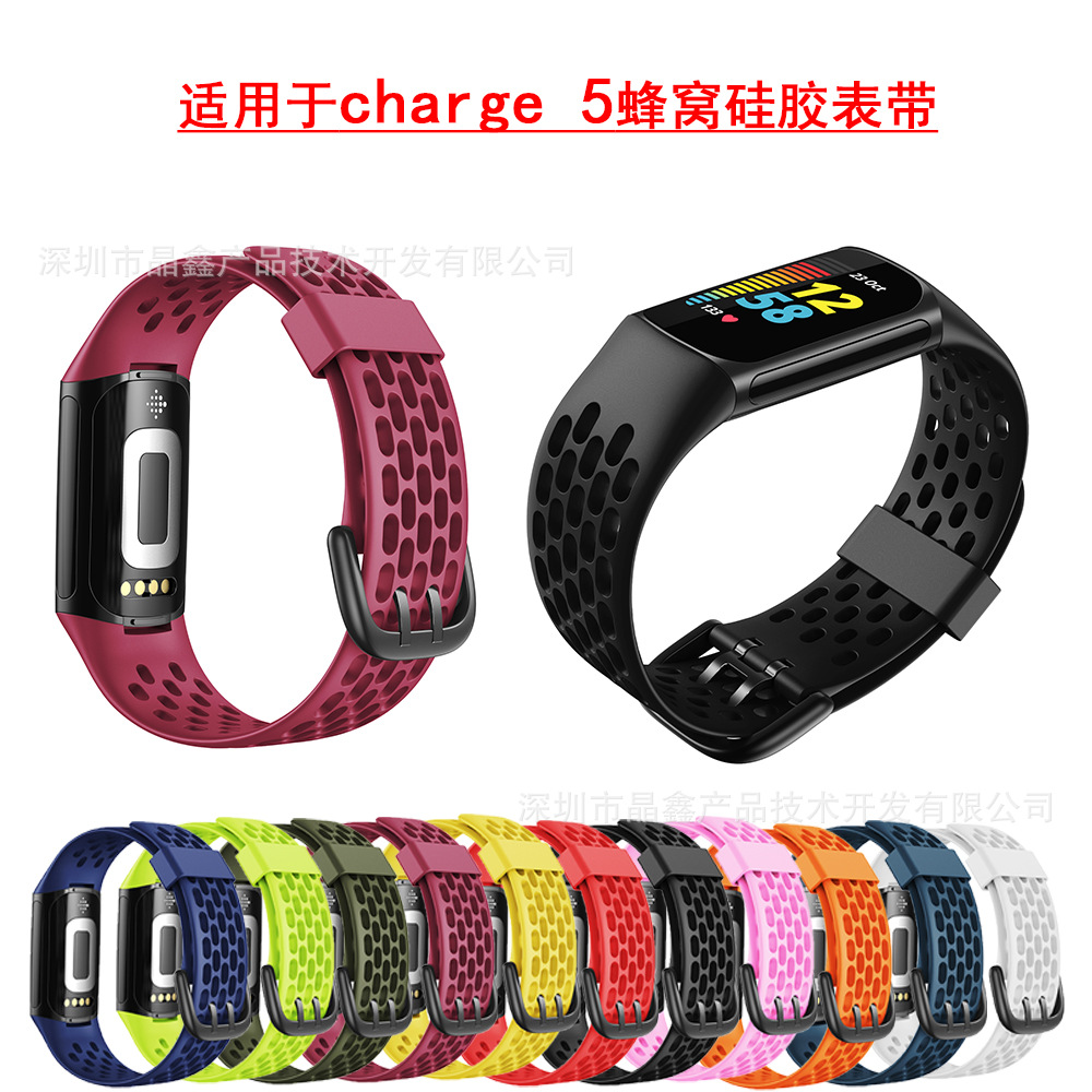 Suitable for fitbit charge5 sports watch...