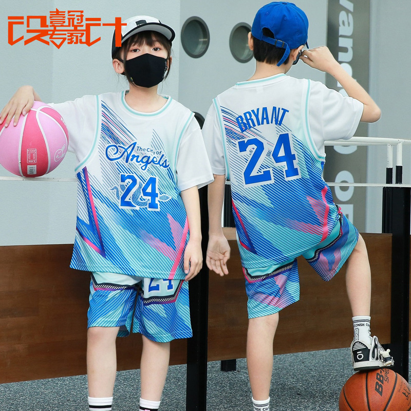 Children's Clothing Children's Basketball Clothes suit Short-sleeved Boys and Girls No. 24 Jersey Sports Primary School Students' Kindergarten Performance Clothing